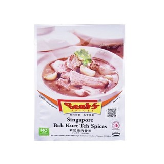 現貨 ～ Seah's Spices 新加坡 香氏肉骨茶包 (1 包 32g）