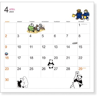 ✤2023月曆-白熊咖啡廳 桌上型/吊掛式