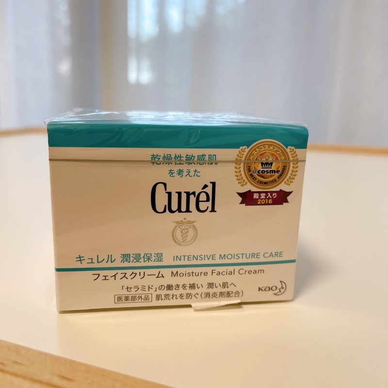 （限定買家szuyu02**於11/11下單）全新未拆封// 珂潤 Curel 潤浸保濕深層乳霜