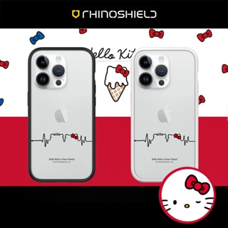 iPhone 系列【犀牛盾 MOD NX Hello Kitty 撲通撲通】防摔殼 手機殼 14
