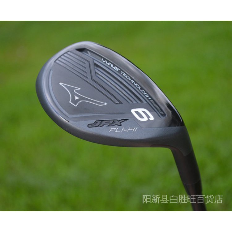 正規品直輸入】 MIZUNO MP FLI-HI 4番 MIZUNO MP 52 5番、6番 クラブ