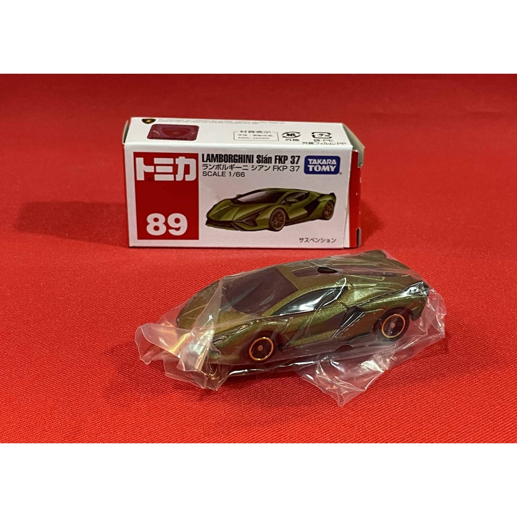 內AA 櫃 ： 1/66 TOMICA 89 藍寶堅尼 蠻牛 LAMBORGHINI SIAN FKP 37　天貴