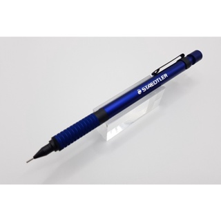STAEDTLER 925系列 Limited 0.5mm 施德樓 自動鉛筆 按壓出芯 藍色