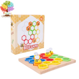【樹年】蒙氏木製蜜蜂總動員桌遊兒童邏輯思維專注力訓練玩具益智立體拼圖遊戲