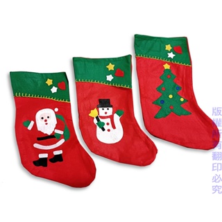 聖誕襪 大號 禮物袋 手縫邊 聖誕襪 立體貼片 耳掛式不織布 立體貼畫聖誕襪 耶誕襪 聖誕節道具