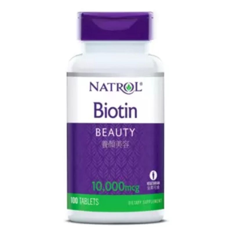 【缺貨中】納妥 生物素 10,000微克 100錠  Natrol Biotin 10,000 mcg #115609