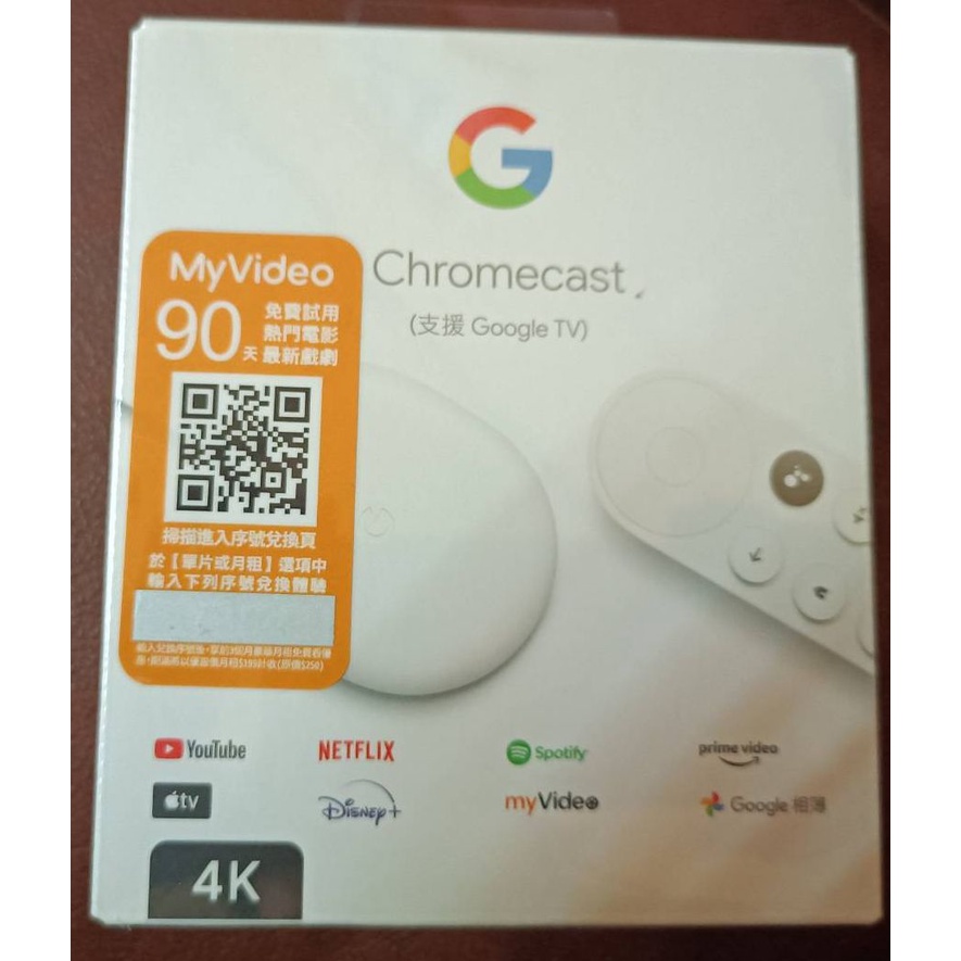 Google Chromecast(支援Google TV)-台灣公司貨(白)