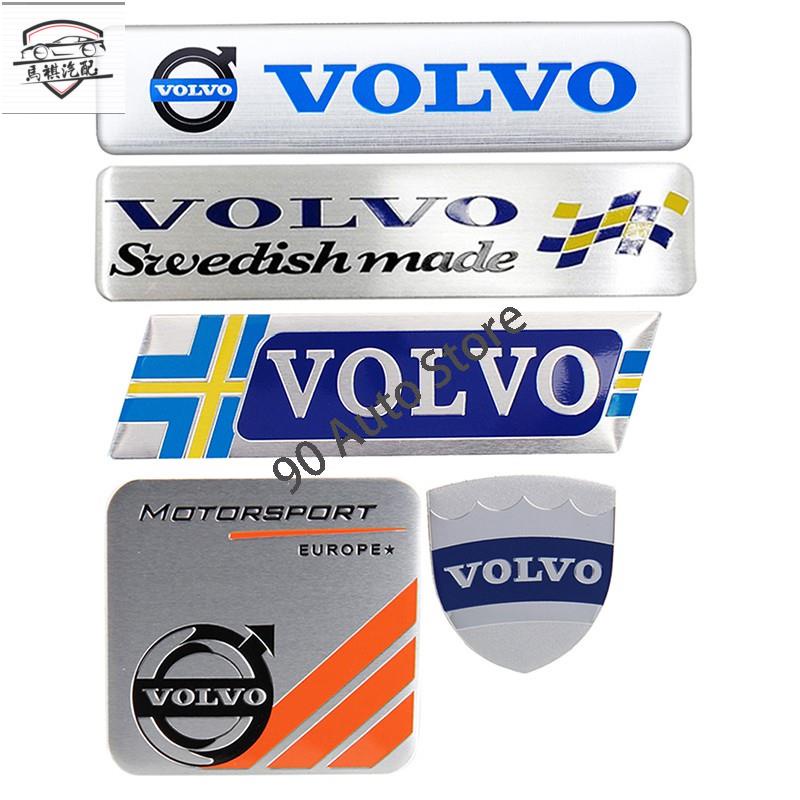 新款專用於沃爾沃Volvo S60 S60L S70 S40 改裝鋁合金車標貼銘牌 車身車尾貼 側標裝飾貼 刮痕遮擋貼