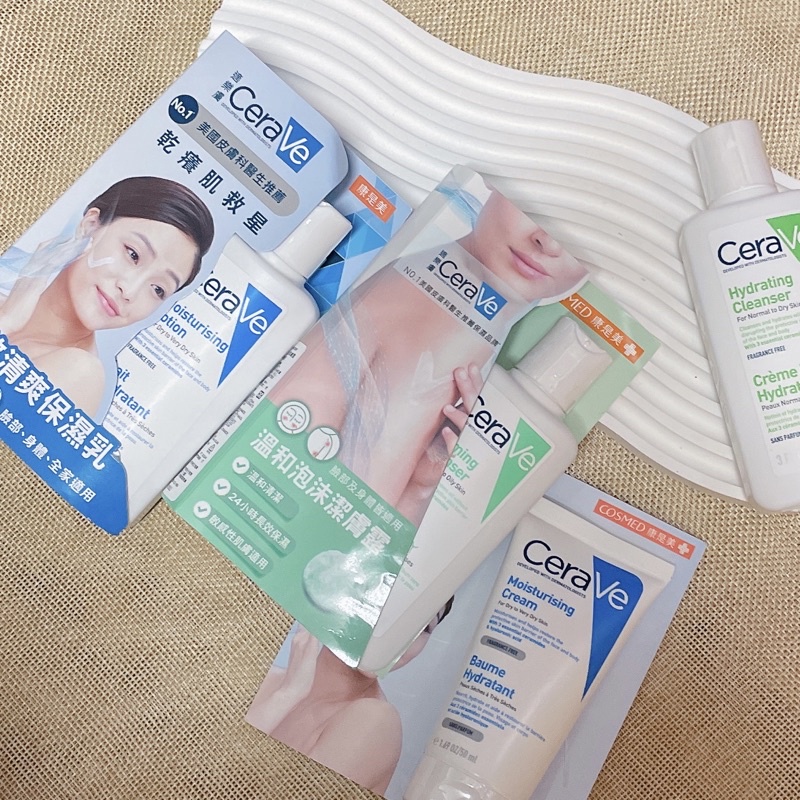 Cerave 適樂膚長效清爽保濕乳88ml/輕柔保濕潔顏乳88ml/溫和泡沫潔膚露88ml/長效潤澤修護霜50ml