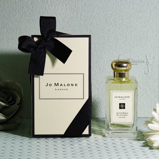 Jo Malone 祖馬龍 白樺木與薰衣草 Silver Birch Lavender 中性古龍水 1.5ml 體驗試管