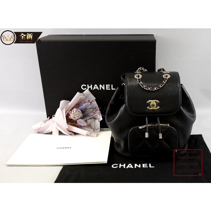 優買二手精品名牌店 Chanel AS3530 MINI AFFINITY 黑 荔枝皮 金釦 後背包 背包 手提包 全新