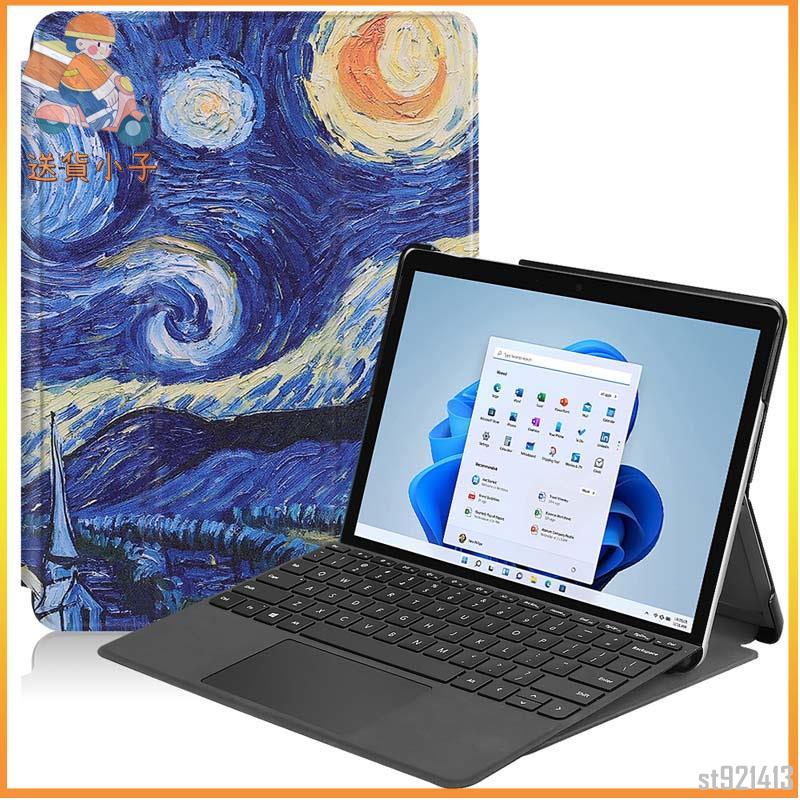 【免運】時尚彩繪皮套適用於微軟 Surface Go 3 2 SurfaceGo Go2 Go3 內撐支架站立保護殼平板