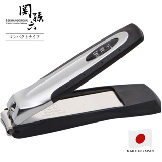 日本製貝印KAI－關孫六銀柄指甲剪(M) HC-3500／不銹鋼指甲刀