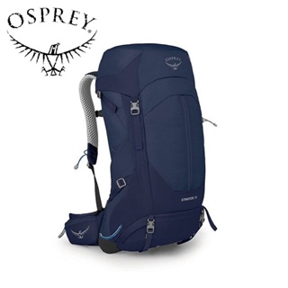 【Osprey】Stratos 36L 海鯨藍 男 專業登山背包