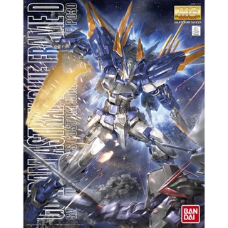 BANDAI 組裝模型 MG 1/100 鋼彈SEED 藍異端鋼彈 D型 『妖仔玩具』 全新現貨