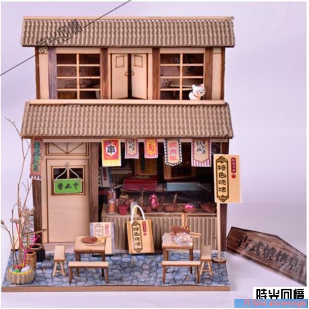 詠發小屋子diy手工製作房子模型拼裝古建築木質玩具屋迷你小屋