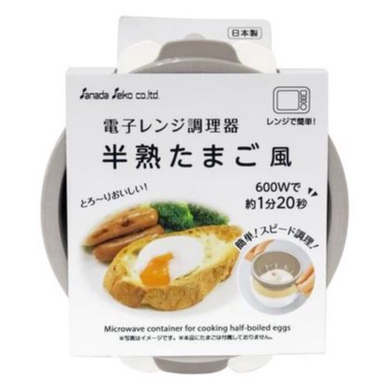D【日本進口正品】【日本製💖】可微波 水波蛋器 水煮蛋器 半熟蛋