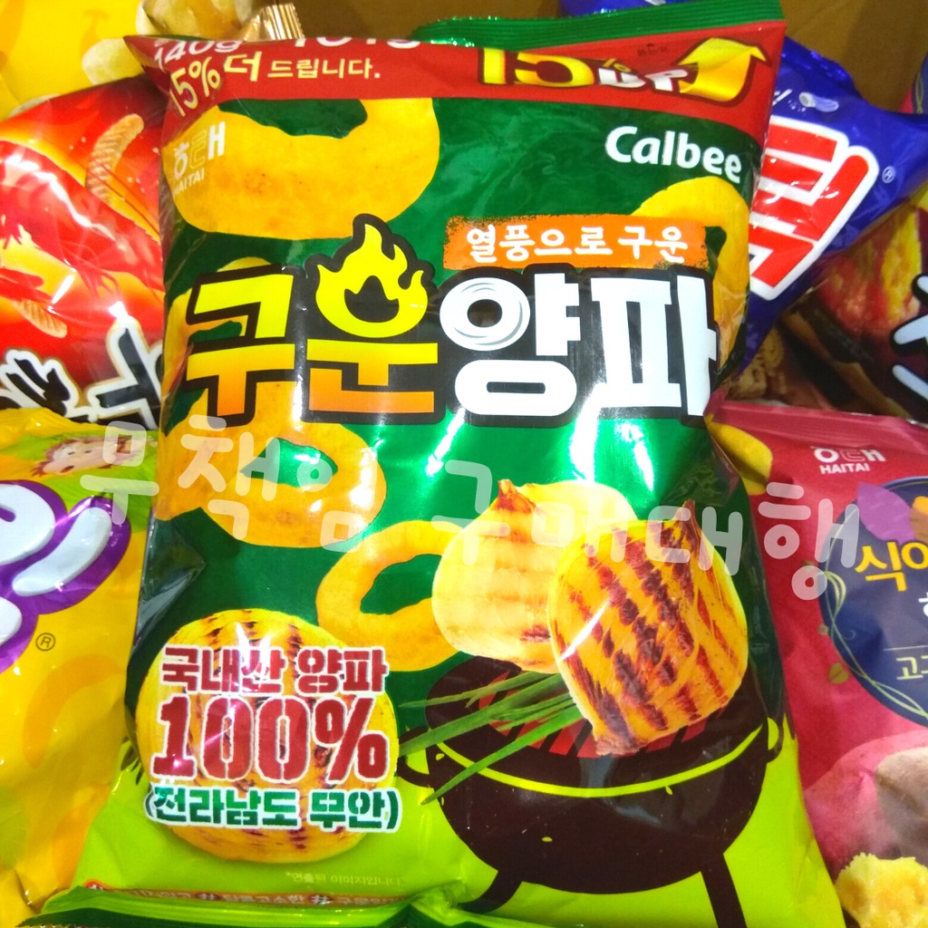 【現貨 效期23.2.22】韓國 超市 代購 HAITAI 海太 烤洋蔥圈 餅乾 161g