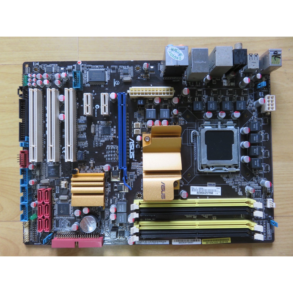 A.P5/S775主機板-華碩 P5QL-E /DDR2雙通道/PCI-E/SATA USB2.0 四核心直購價550