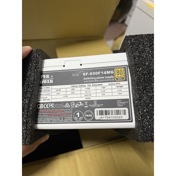 Leadex 650W 金牌 過保無盒