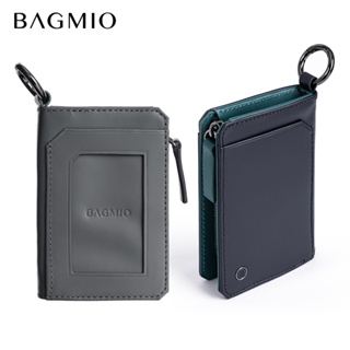 BAGMIO 雙卡雙色鑰匙零錢包(附織帶)-任選