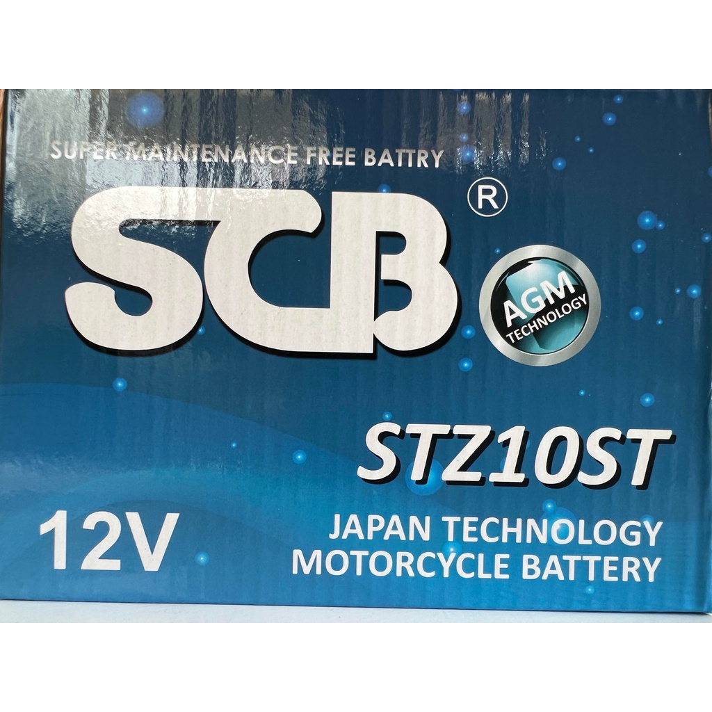 SCB機車用電池 STZ10ST 10號電池 同 TTZ10S GTZ10S