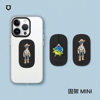 犀牛盾 固架MINI/MAX/MAX(MagSafe兼容) 手機支架∣玩具總動員系列