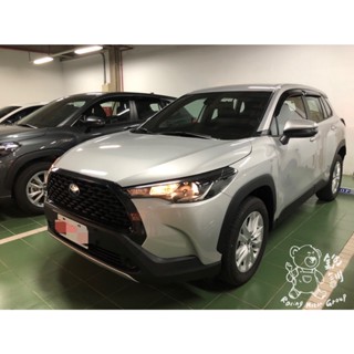 銳訓汽車配件-臺南麻豆店 Corolla Cross 惠普HP S979電子後視鏡 GPS行車記錄器(三錄)【三年保固】