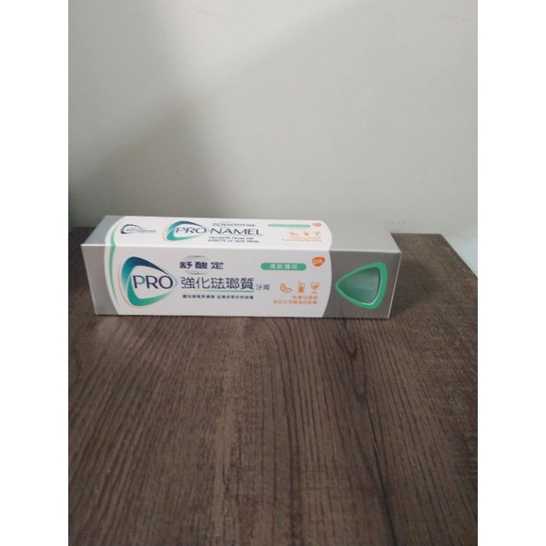 SENSODYNE舒酸定 強化琺瑯質牙膏 清新薄荷110g
