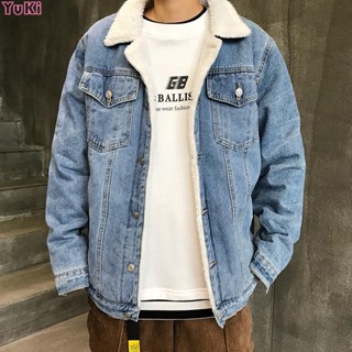 臺灣熱銷羔羊毛牛仔外套☀ S-3XL 羔羊絨保暖衣 外套 工裝夾克 秋冬季牛仔夾克 潮流百搭牛仔衣（左右兩邊無口袋）