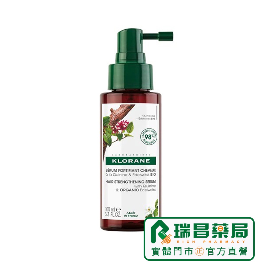 KLORANE 植萃養髮強韌精華液 100ml【瑞昌藥局】004866