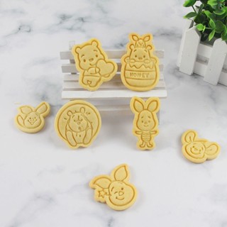 烘焙 餅乾 餅模 維尼熊餅乾模具 卡通3D立體小號黃油曲奇切模家用親子DIY烘焙工具