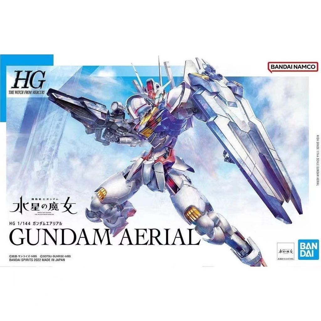 【現貨】萬代/ BANDAI新品 HG1/144 水星的魔女 風靈鋼彈 主角機 GUNDAM 組裝模型 隨機送贈品