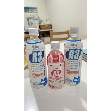 R3維維樂幼兒活力平衡飲品電解水