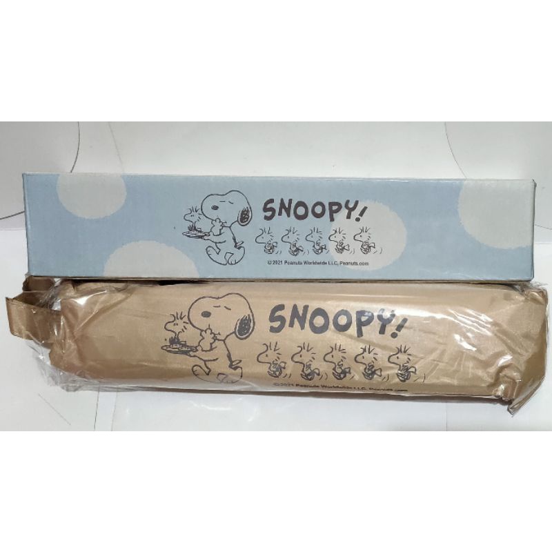 SNOOPY史努比 小夥伴 自動開闔晴雨傘袋組 (咖啡色)全新品