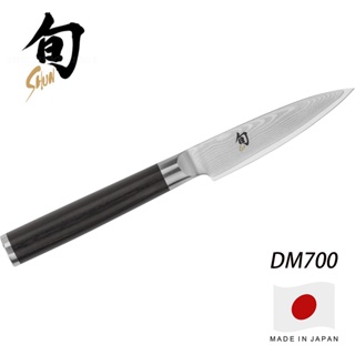 日本製 KAI - 旬 Shun Classic 水果刀9cm DM-0700(高碳鋼 日本製刀具)-超取免運