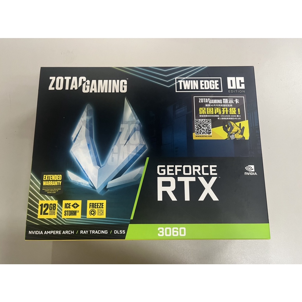 『羅馬資訊』含稅 庫存新品 ZOTAC RTX 3060 12G TWIN EDGE 庫存新品 已註冊四年保 原廠盒裝