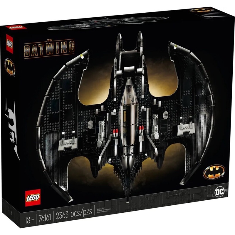 【Brick DoDo 積木豆豆】 樂高 LEGO 76161 超級英雄系列 1989 蝙蝠戰機 限面交