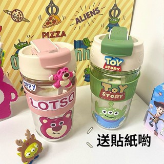 ins便攜直飲吸管雙飲杯 玻璃杯 可愛草莓熊三眼怪學生辦公室高顏值水杯