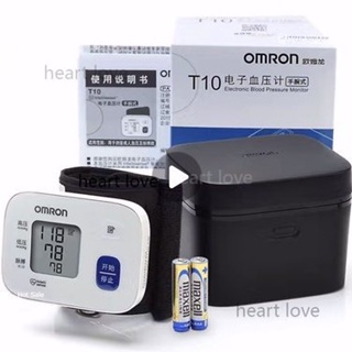 限時下殺 現貨 歐姆龍T10手腕式血壓計收納盒OMRON量血壓儀硬式盒 #3
