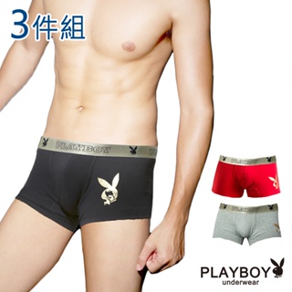 【PLAYBOY】男內褲 精梳棉平口褲 合身四角褲(3件組)-PB025