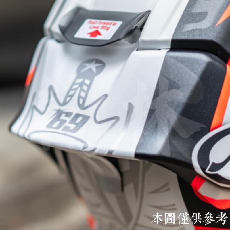 翰林🆁🅰🅲🅸🅽🅶二輪 Arai RX-7X DF-X2 鴨尾 彩貼 貼紙 彩繪 導流尾 原廠 rx7x dfx2