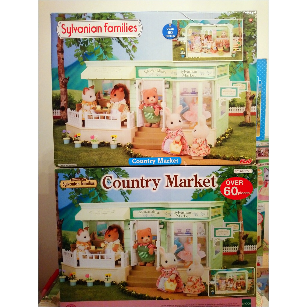 絕版 Sylvanian Families シルバニアファミリー 森林家族 玩具 鄉村超市
