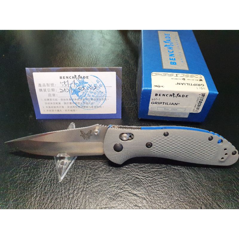 Benchmade Griptilian 551-1專屬賣場 for peterzhung
