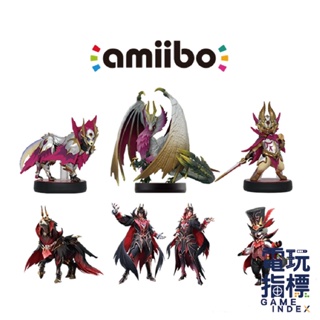 【電玩指標】十倍蝦幣 NS Switch 魔物獵人崛起：破曉 Amiibo 爵銀龍 爵銀龍犬 爵銀龍貓 破曉 魔物獵人