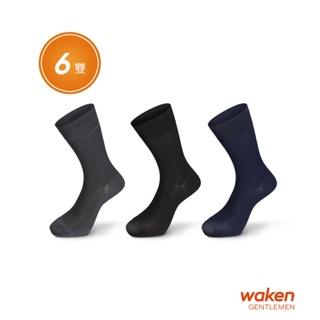 【waken】絲光棉男經典休閒中筒襪 6雙組 / 男襪 襪子 紳士襪 西裝襪 中筒襪 長襪