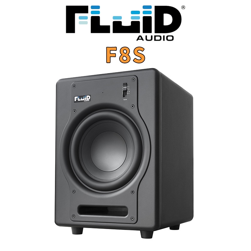 FLUID AUDIO F8S 主動式重低音喇叭 監聽音響 8吋單顆【金聲樂器】