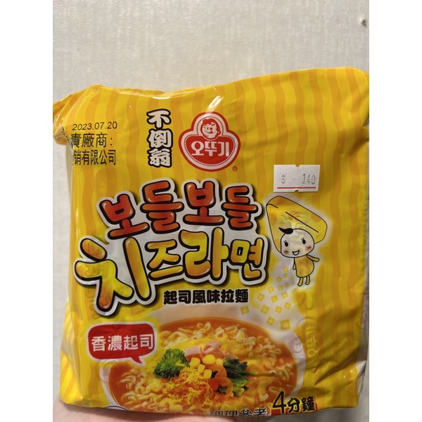 韓國🇰🇷不倒翁起司拉麵 原味 4包入