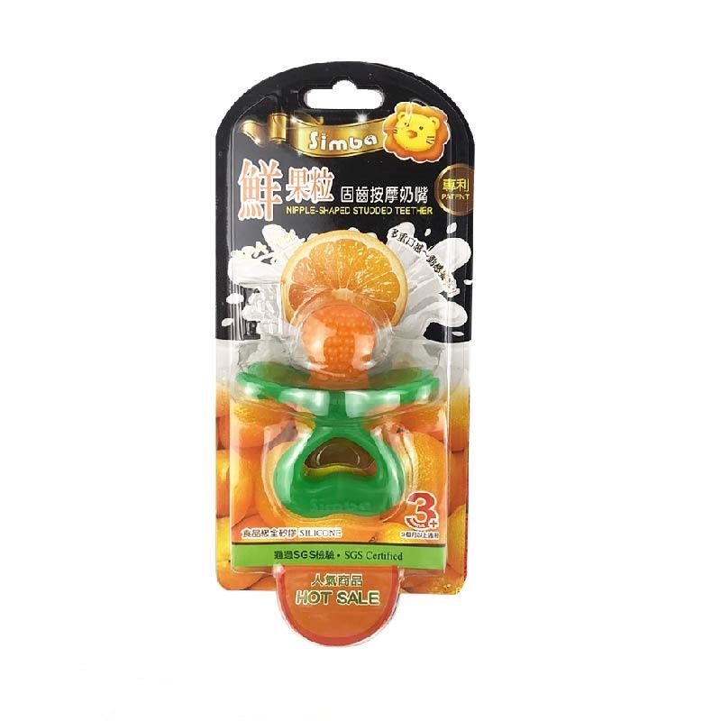 Simba小獅王辛巴-鮮果粒固齒按摩奶嘴/固齒器 鮮橙(3M+長牙期適用)