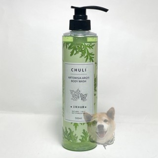 【腫柴】【低消200】Chuli 初梨 艾草沐浴露 500ml